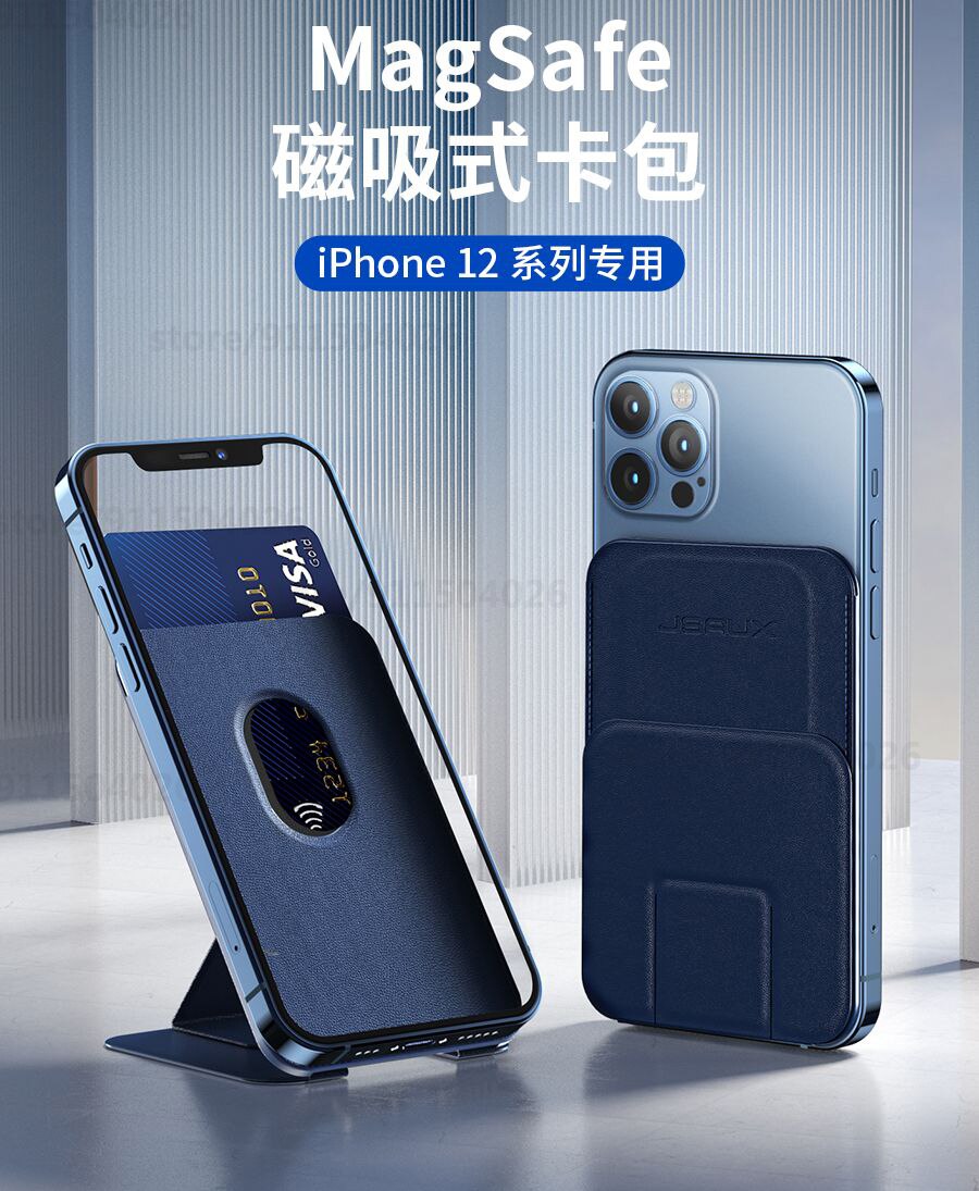 Moft Magnetic Mobile Phone Holder for Apple iPhone 12 / 12 Pro / Mini / MagSafe Dedicated Desktop Lazy Bracket with Clip Stand