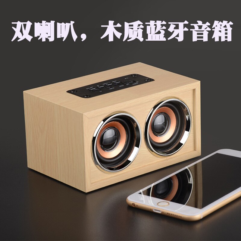 W4 Bluetooth Speaker Draadloze Dual Speaker Multi-Functie Kaart Computer Houten Audio