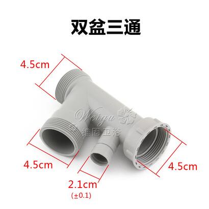 Wash basin overflow pipe Rectangular joint hose Kitchen sink accessories Round-shaped overflow side drain pipe fittings: 03