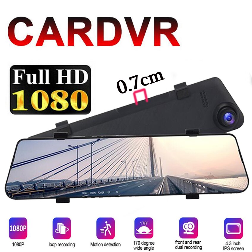 4.3 Inch IPS Front And rear view camera 170 Degree Driving recorder Dual Lens car DashCam Camera FHD 1080P drive DVR Mirror: Without camera / None