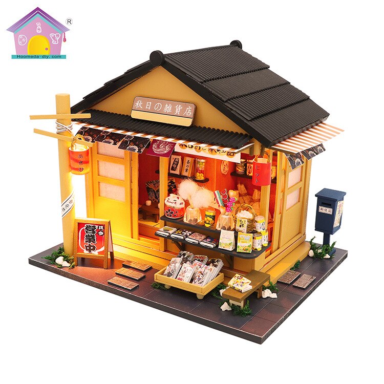 Hoomeda-bricolage rétro Style japonais bricolage cabane Chaoyang épicerie à la main bois assemblé Architecture modèle chambre: Default Title