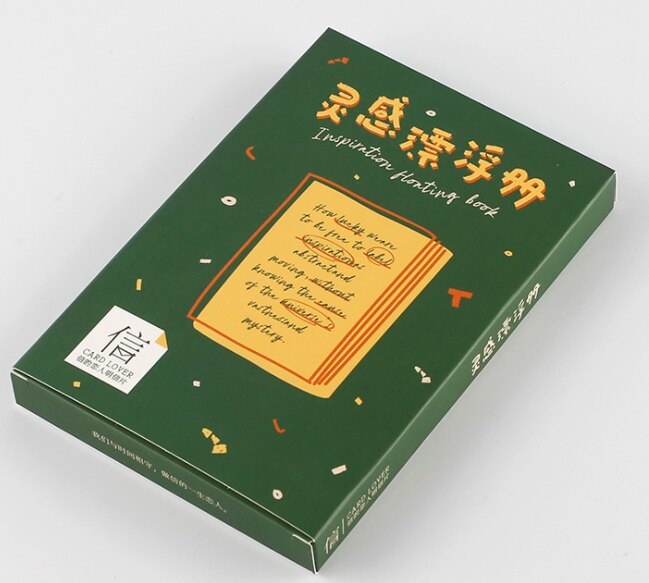 143mmx93mm colorful inspiration paper postcard