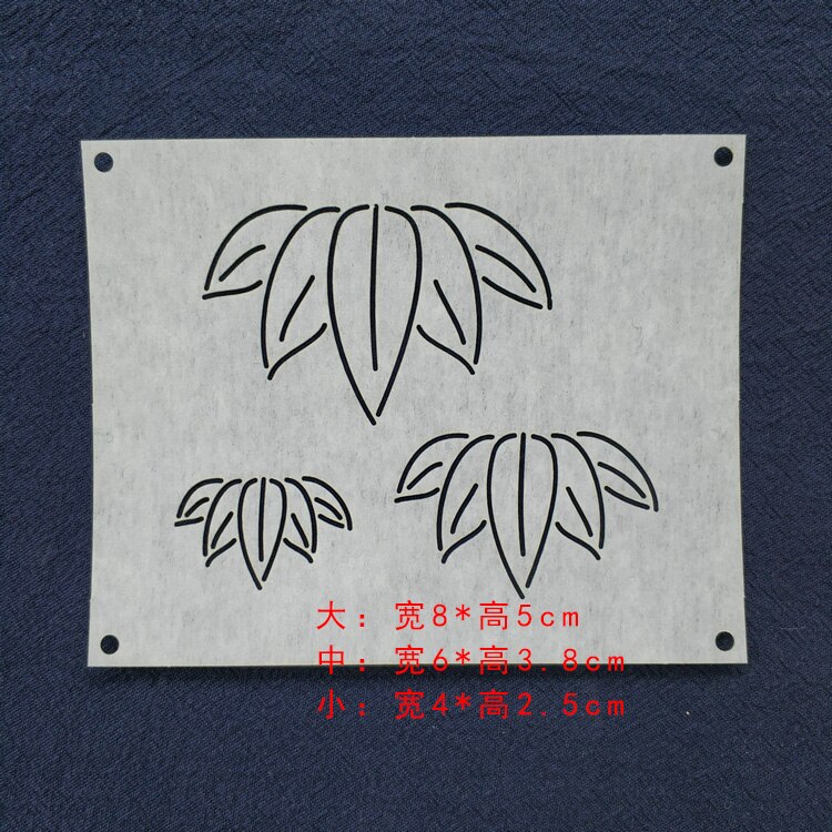 12pcs/set Flowers Leaf Pattern Sashiko Templates Sashiko Drawing Template Emboridery Soft Template 15*12cm