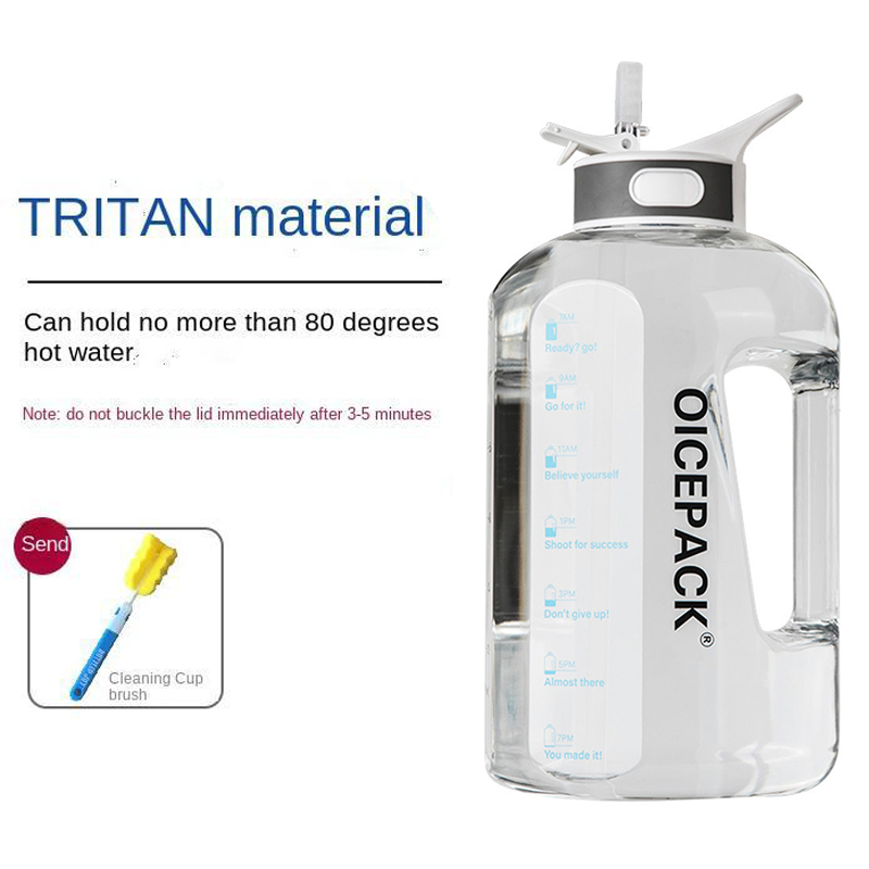 Bottled Joy Large Capacity 3.78L 2.5L Sports Water Bottles With Straw Lid Hiking Plastic Ton Barrel Pipette Cup Juice Milk Cups: 3 78L / HT Straw