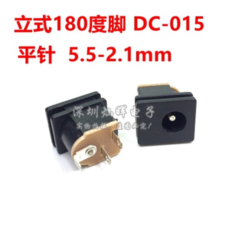 10pcs male and female DC Power plug 5.5*2.1MM 5.5*2.5MM 3.5*1.35MM 5.5*2.1 Jack Adapter Connector Plug Golden DC-022B DC-025M: DC-015 5.5-2.1mm