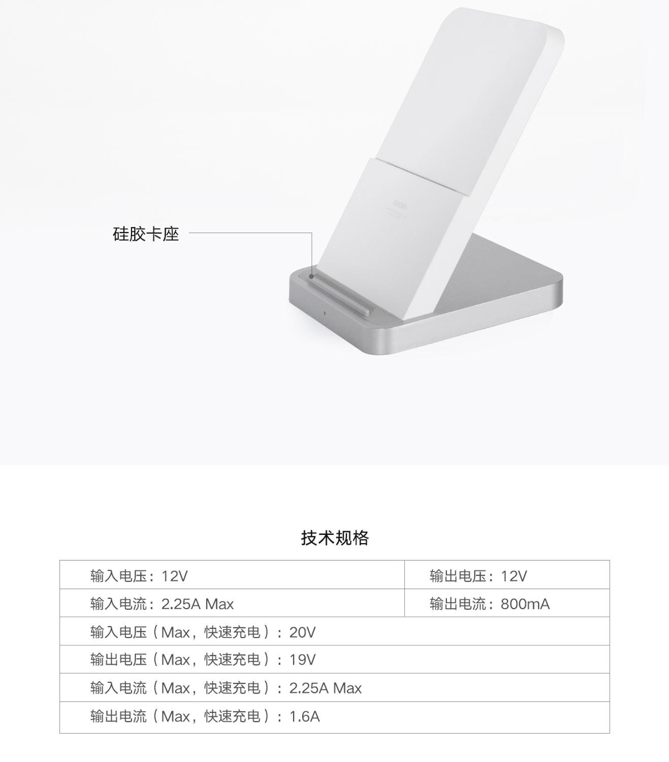 Original Xiaomi cargador inalámbrico 30W Max 19V se aplican a Xiaomi Mi9 mezclar 2S MiX 3 Qi EPP10W para iPhone XS XR XS.