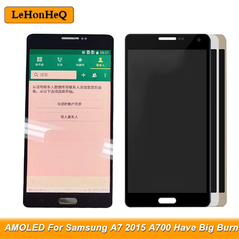 AMOLED For Samsung Galaxy A7 A700 A700F 