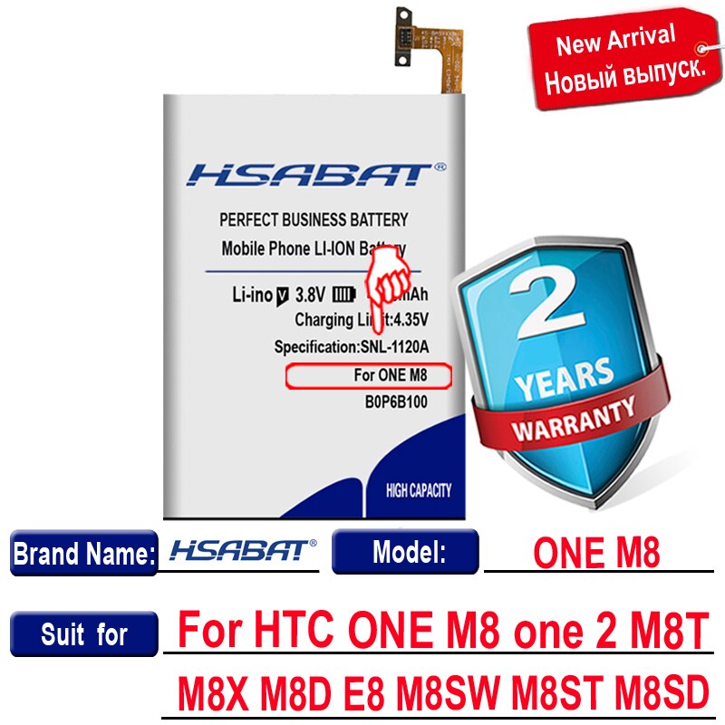 HSABAT 4900mAh B0P6B100 BOP6B100 Battery for HTC ONE M8 one 2 M8T M8X M8D E8 M8SW M8ST M8SD