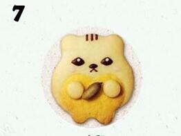 Cookies Cutter Biscuit Mold Set Baking Tools Sugarcraft Cutter Tools Animal Shaped DIY Cake Decorations: 7