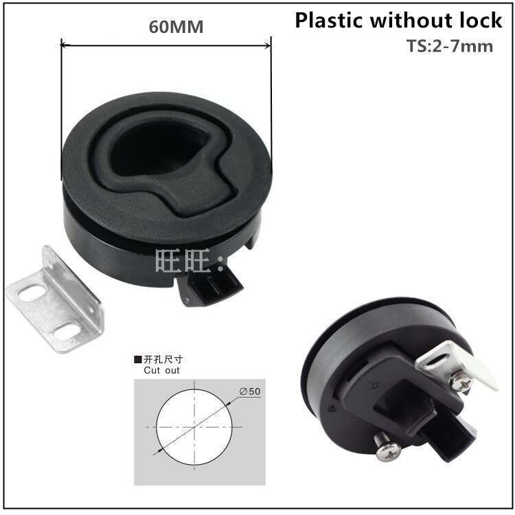 Stainless steel round lock car door inside and outside double door lock pull ring hand lock pull buckle lock: L plastic NO lock B