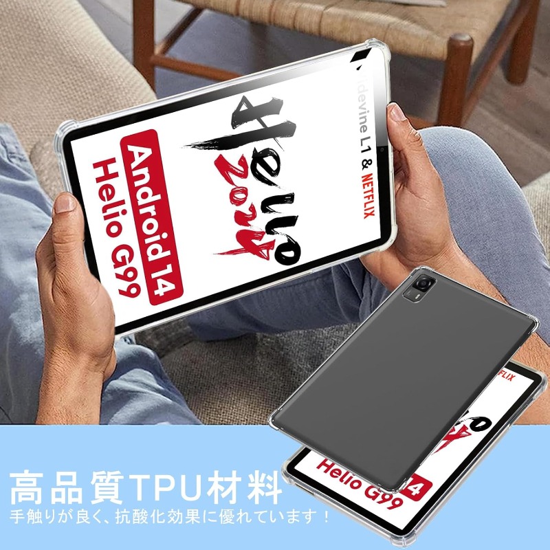 For Headwolf FPad5 8.4 Inch Headwolf FPad6 FPad7 Tablet PC Ultra-thin Case For Headwolf FPad5 Tpu Soft Shell Protective Cover