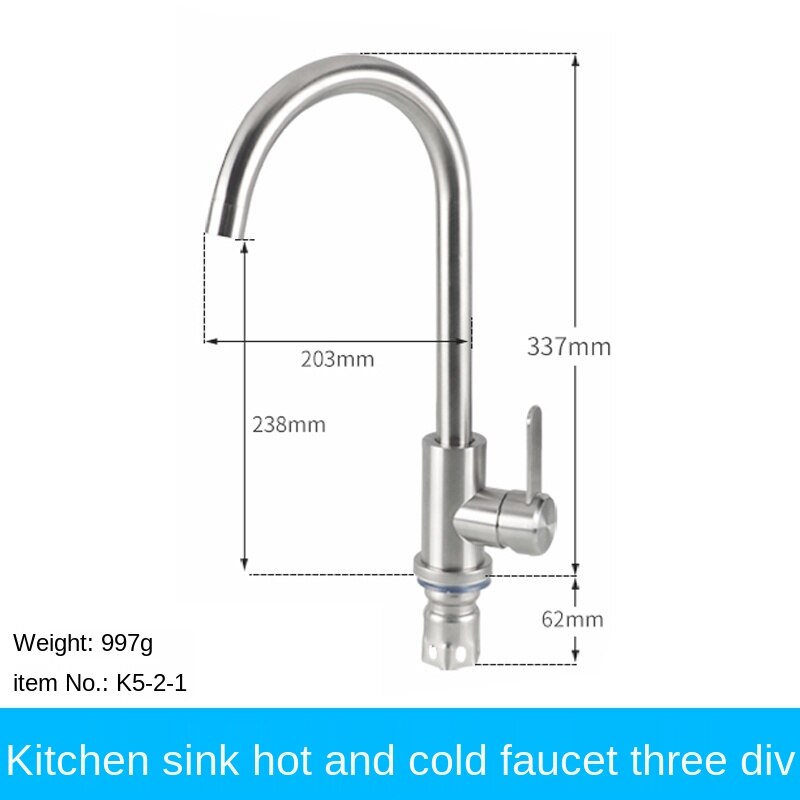 Kitchen Faucet Shower Head Splash-proof, Water-saving Pressurized Foamer Sink Faucet Universal Rotatable Foamer: K5-2-1
