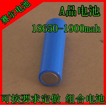 18650 oplaadbare lithium batterijen 1900mAh fabriek directe verkoop capaciteit van EEN batterijen 18650 core Oplaadbare Li-Ion