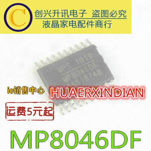 UCC3818D MP1026EF MP4603 MP2910ES MP2680 MP6507 MP6510 M51996 M51996A MP8046DF MP3394EF MP3394: MP8046DF