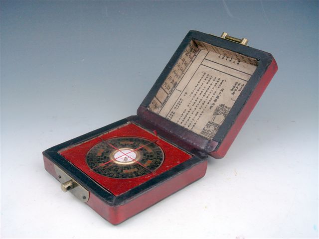 Elaborate Ancient Chinese Classical Feng Shui Compass with Wooden Dragon Phoenix Box