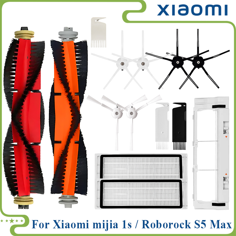 Fit For Xiaomi Mi Robot Vacuum Cleaner 1 / 1S SDJQR01RR SDJQR02RR Roborock E2 E3 E4 E5 S4 S4 Max S5 Main Side Brush Filter