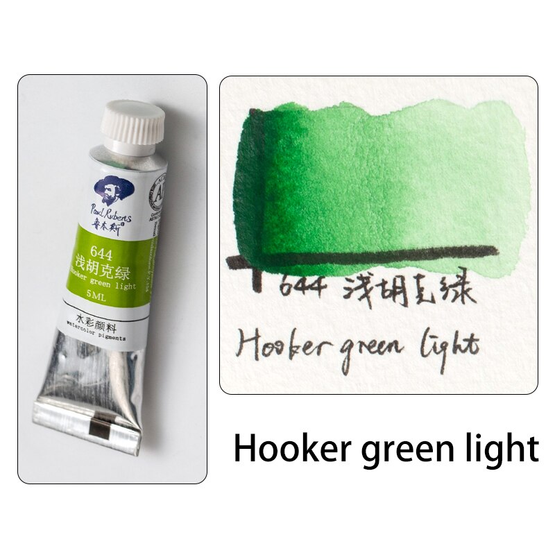 Offizielle Paul Rubens 5ml Aquarell Farben Rohre Caroline Serie 20 farben Pigment für Anfänger Student Kunst lieferant: 644