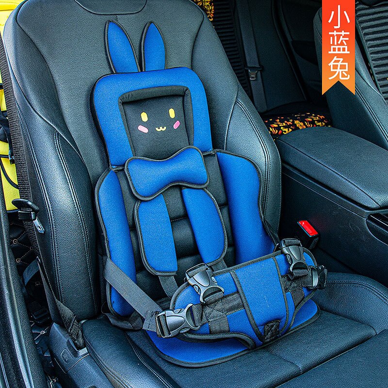 Portable Child Safety Seat Removable and Washable Baby Safety Seat With Belt Safe Child Sitting Chair Cushion: Little blue rabbit