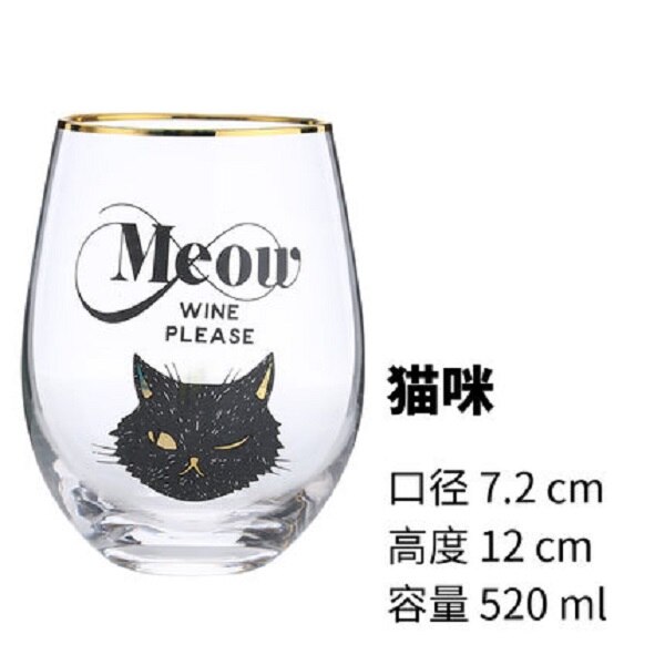 Kerst Glas flamingo water glas vruchtensap melk cup yoghurt sneeuw glas.: 3