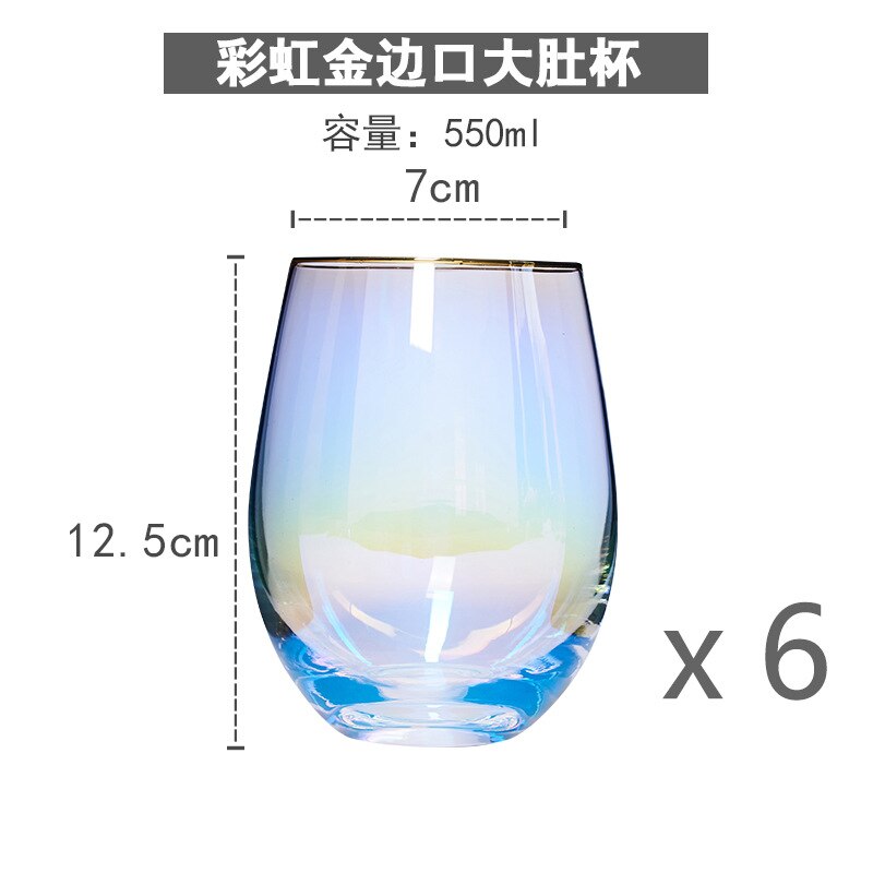 6 eins nordisch Stil Regenbogen Glas Träne Kristall Glas Hause Bunte Persönlichkeit Wasser Glas Netz verrotten Eisberg Glas: 6 Phnom Penh Regenbogen