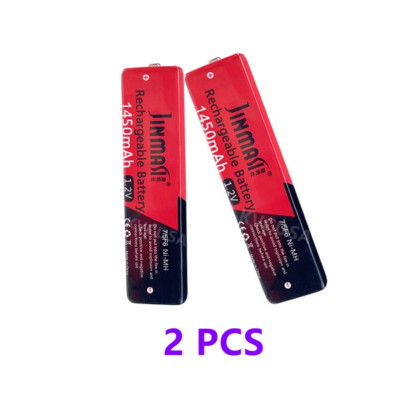 100% 1.2V 7/5F6 67F6 1450mAh NiMH Gum Rechargeable Battery for Walkman CD Player MD etc.: 2 PCS