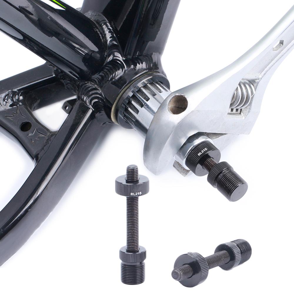 Rl215 cykel cykler firkantet & spline akse anti afmonteringsværktøj fikseringsstang – Grandado