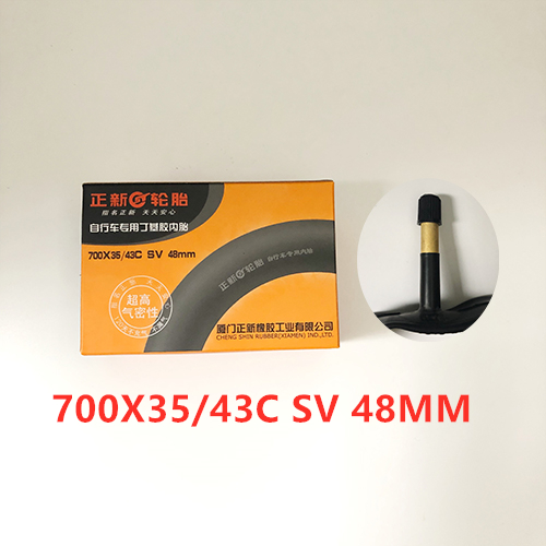 Cst – pneu de vélo de route, 2 pièces, 700c x 3C/25C/28C/32C/35C/38C/40C, pour vtt: 2pcs700x35-43C SV48L