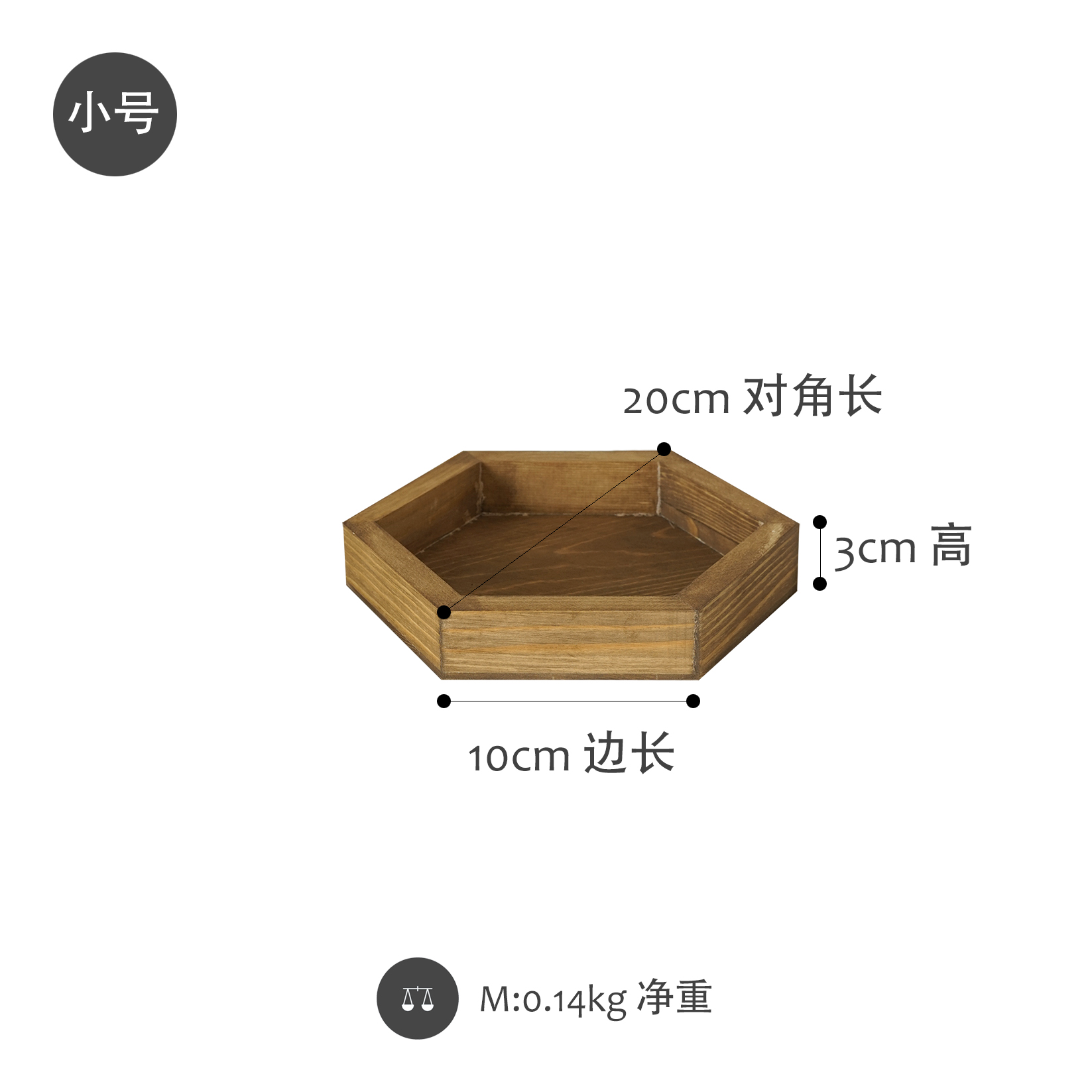 Bandeja de madera hexagonal hecha a mano de 20cm/30cm/40cm, plato de café de madera Burly, decoración de mesa, soporte de joyería para maquillaje y postres: 01--S