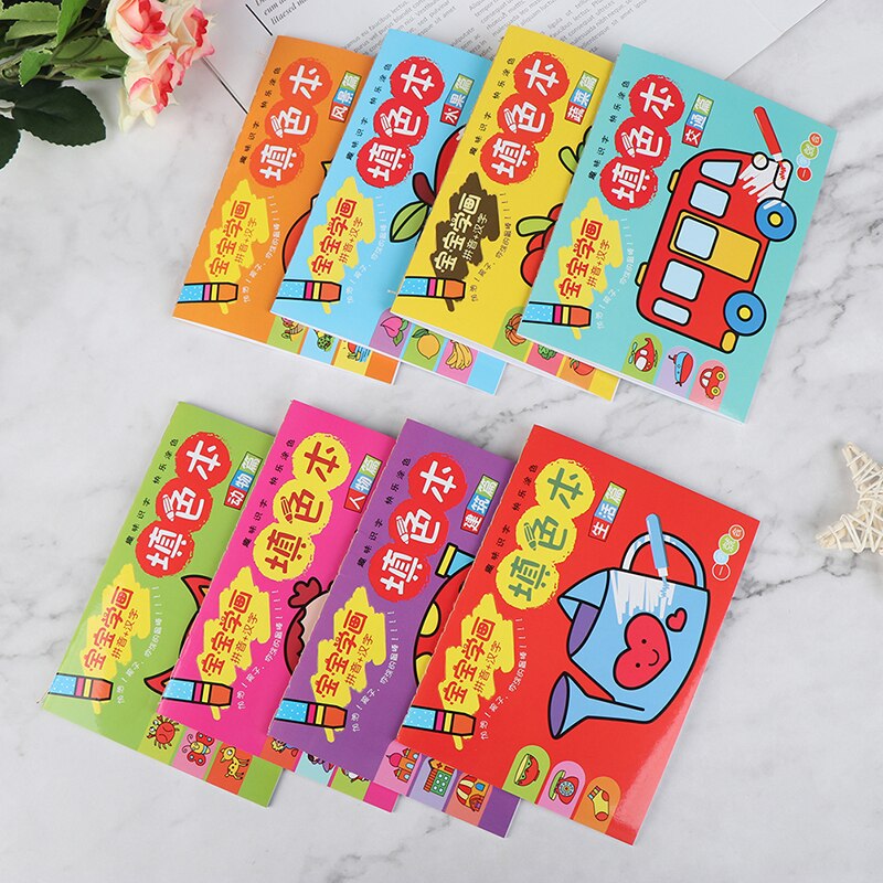 1PC Children's Coloring Book Baby Painting Picture Book Kindergarten Coloring Paintings Art Drawing Graffiti 24 Pages
