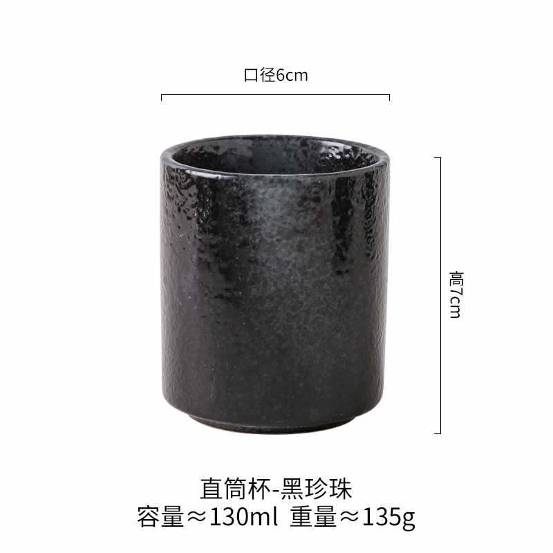 Japanese Ceramic Tea Cup Household Ceramic Cup Japanese Korean Theme Cuisine Restaurant Special Tea Cup Drinkware: light yellow