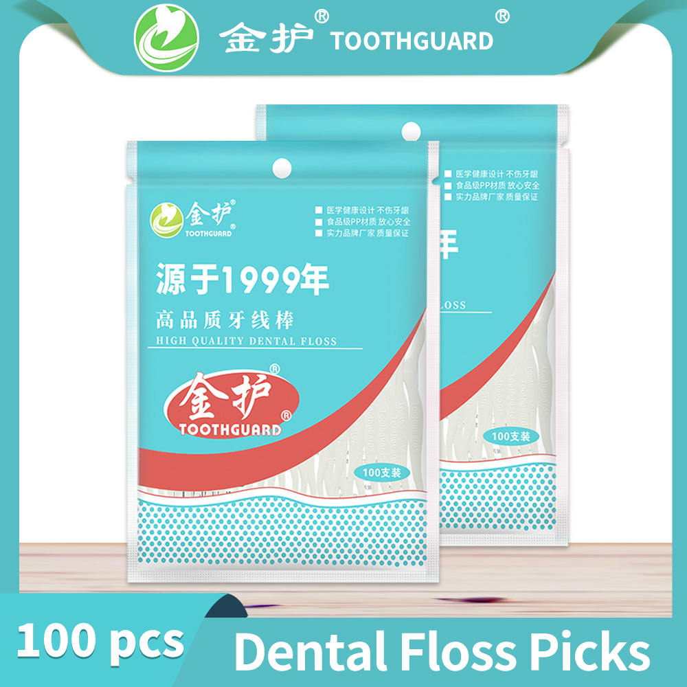 Toothguard 100pcs Ultra Thin Dental Floss Tooth Picks Clean Between Teeth Toothpicks With Thread Disposable Dental Flosser
