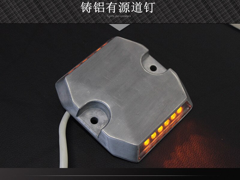 DC12V LED wired road stud yellow light tunnel road reflector marker