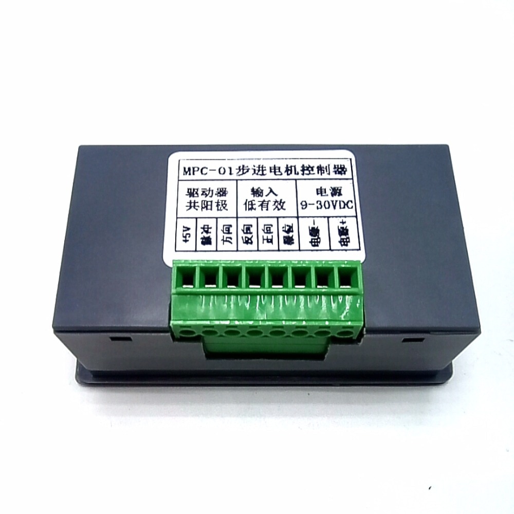 stepper motor controller servo control motion control card location high speed pulse zeroing motor Single axis controller