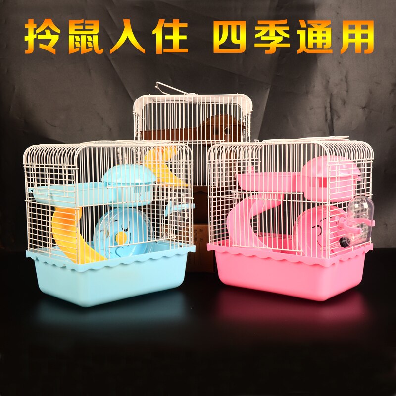 Hamster KäFeige Paket Goldene Bär Kamerad Villa Liefert einstellen Komplett Nest Neuling