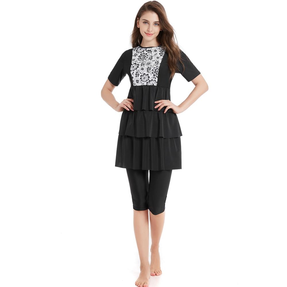 Women's Muslim Modest Swimwear Set - Short Sleeve Tunic Top & Skirt - Printed Two-Piece