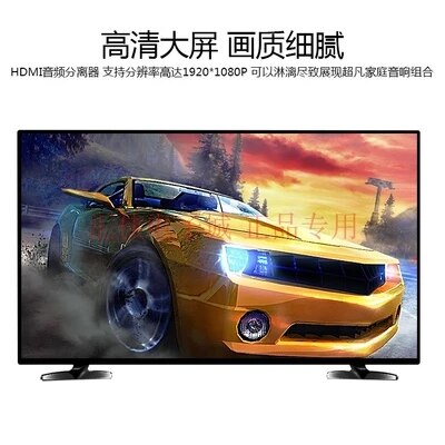 Hdmi Audio Extractor Splitter Hdmi Naar Hdmi Met Optische Toslink Spdif + 3.5Mm Stereo Audio Extractor Converter Hdmi Audio splitter