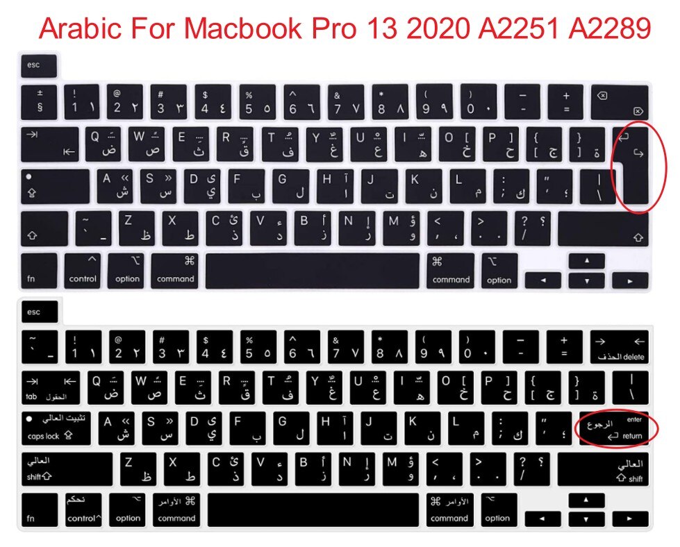 Housse de clavier arabe pour MacBook Pro13 A2289 A2251 M1 A2338 protecteur d'ordinateur portable en Silicone