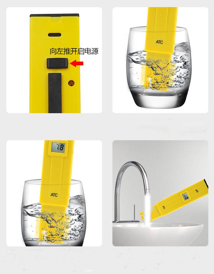High Precision PH Value Test Pen ph Tester ph детектор ph Meter Water Detector Digital PH Meter Pen for Aquarium Pool