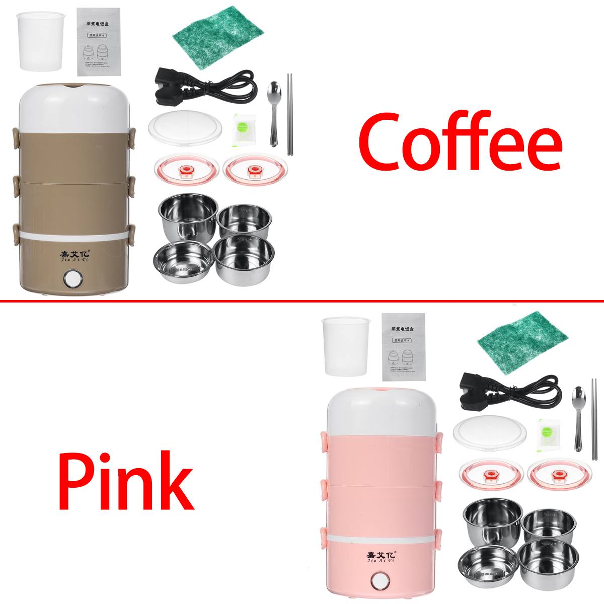 2.7L Mini Electric Rice Cooker Stainless Steel 4 Layers Steamer Portable Meal Thermal Heating Lunch Box Food Container Warmer