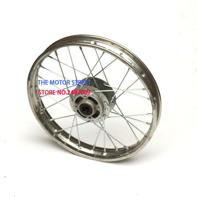 HMParts Pit/Dirt Bike/Cross Wheel Anodised Aluminium 14