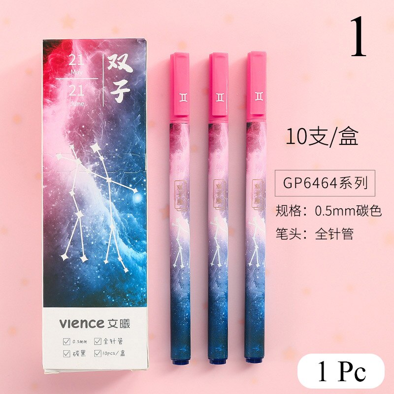 Pluma de Gel de constelación Kawaii, pluma de Gel estrellada de 0,5mm, escritura suave, tinta negra, Neutral, suministros de papelería para escuela y oficina, 1 ud.: 1pc Gemini