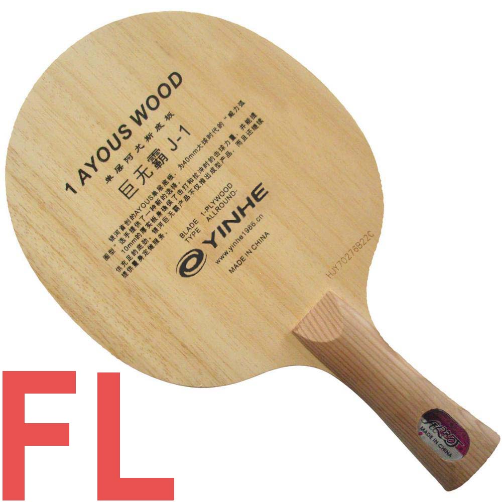 Originele Yinhe Melkweg Yinhe J-1 J1 J 1 Een Laag Ayous Tafeltennis Pingpong Blade: WHITE