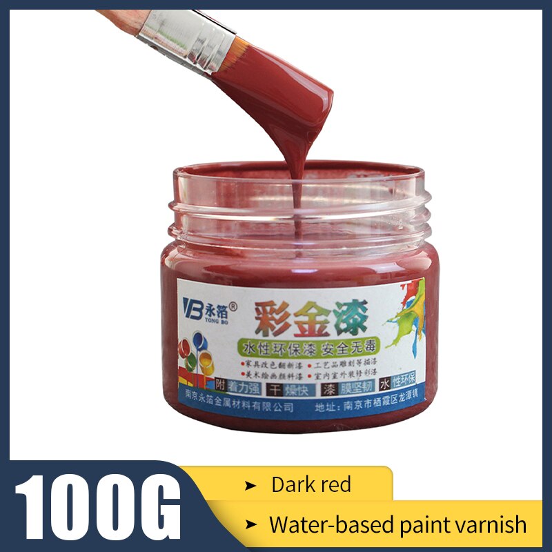 100g barniz de pintura a base de agua rojo oscuro, muebles, puertas DE HIERRO, PUERTAS DE MADERA, artesanías, pared, pai