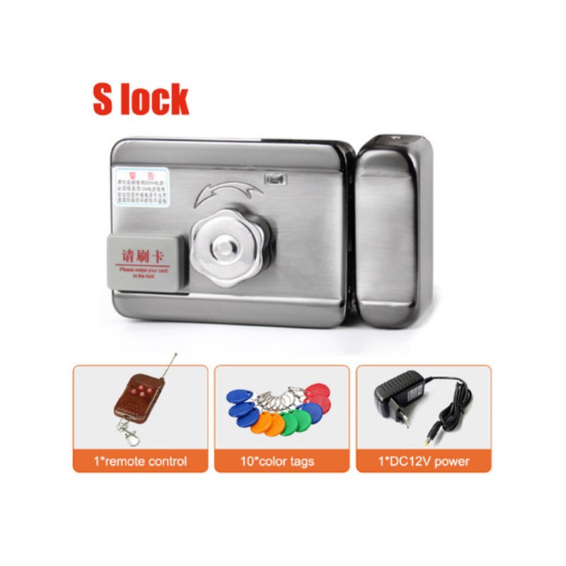 single/double access Door & gate Access Control system Electronic integrated RFID motorized lock with RFID reader