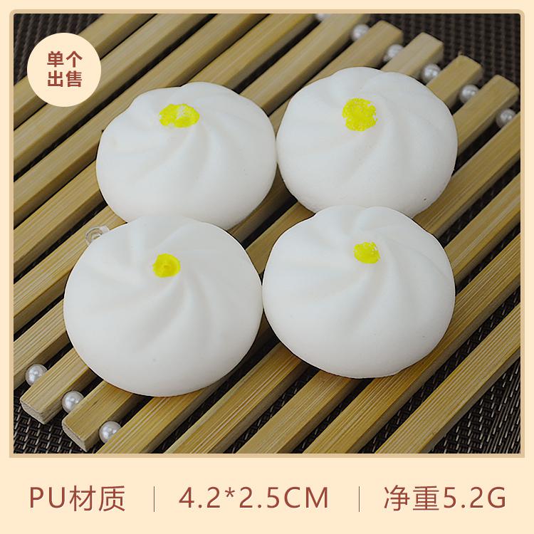 Festive Artificial Decorations Foods PU Imitation Chinese Bread Dumpling cake Food Model 5pc/lot: E