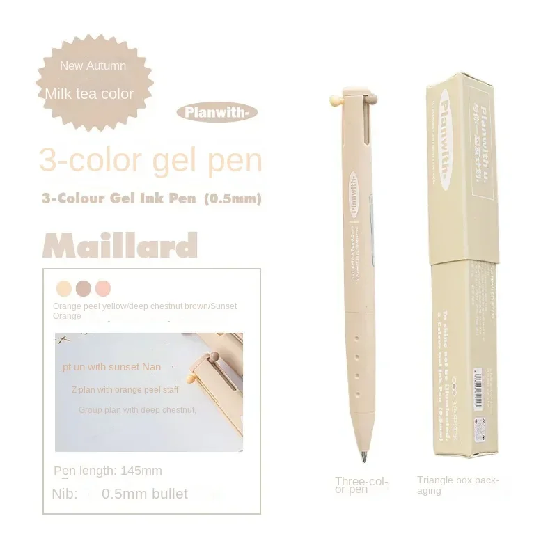 Juego de 3 bolígrafos de colores, bolígrafo de escritura de papelería de Color sólido a la sencillo, bolígrafo para álbum de recortes suave de 0,5mm, suministros para estudiantes: Blanco