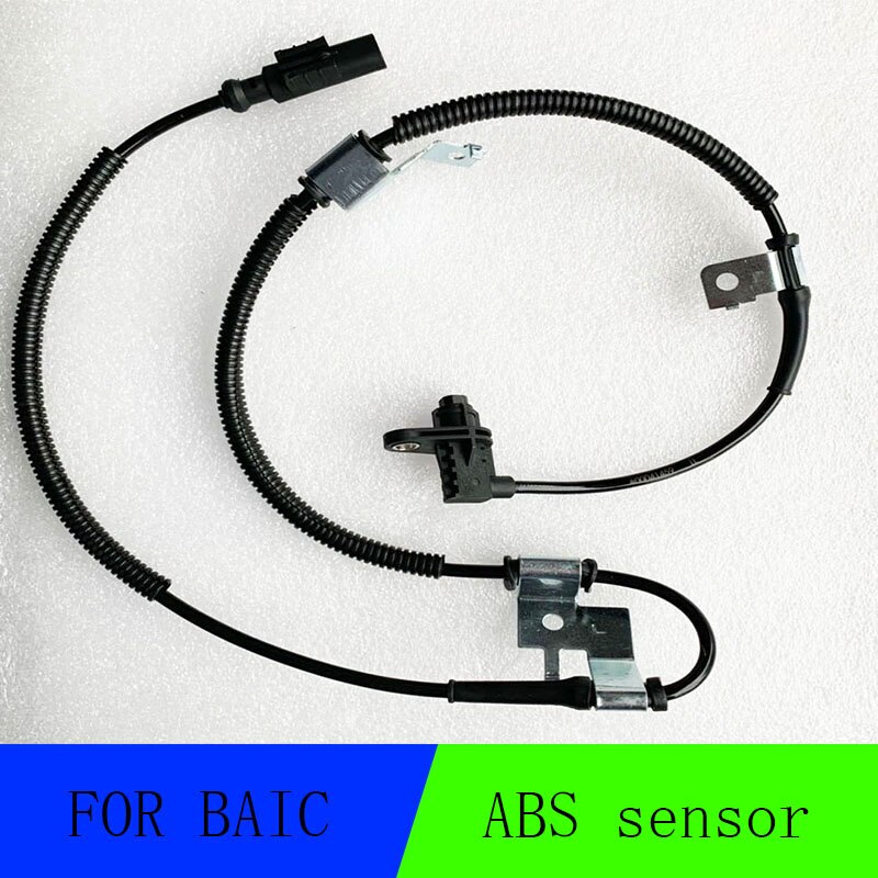 Adecuado para Sensor de velocidad de rueda BAIC Senova X35 ABS