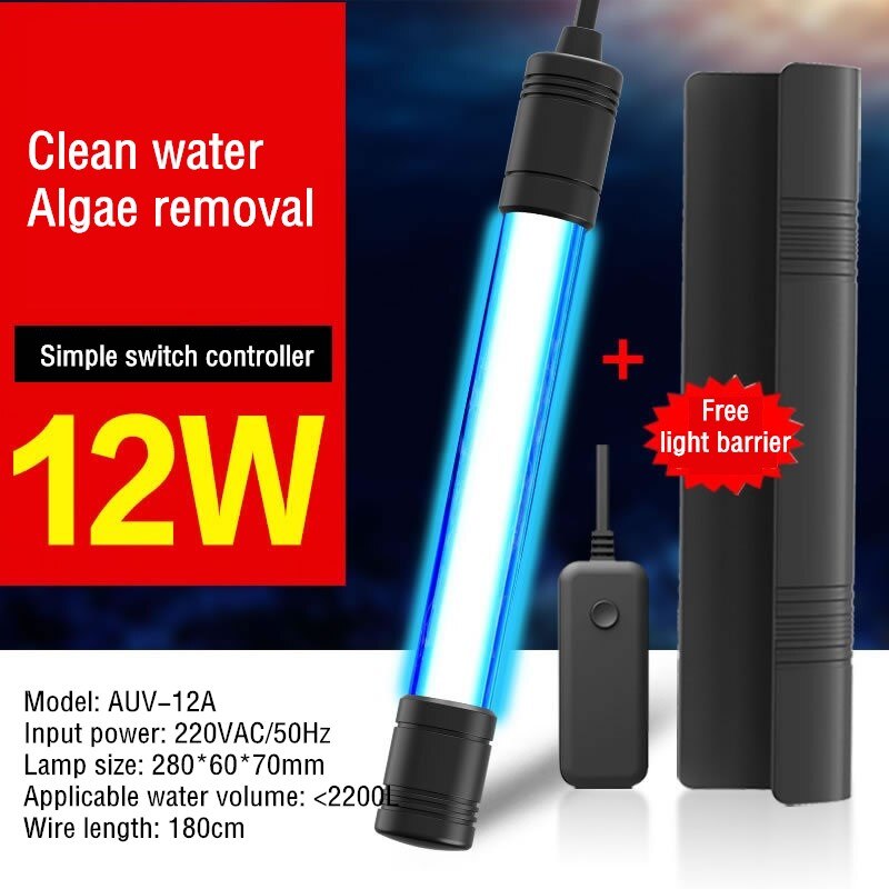 Submersible UV Sterilizer Lamp Light Water Disinfection for Aquarium Fish Tank Pond Ultraviolet Filter Clarifier: AUV-12A