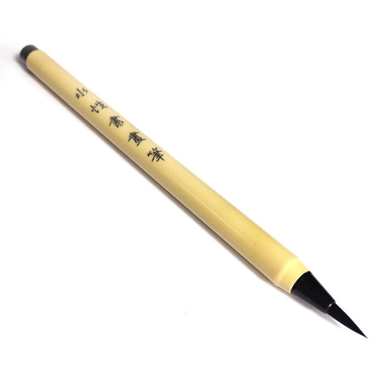 1pc Soft art Large Regular Script Nylon Hair Calligraphy Brushes calligraphy Pen