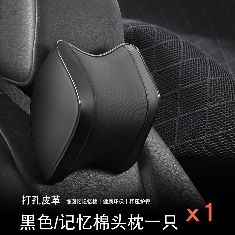 Appui-tête de voiture siège de voiture coussin arrière oreiller voiture cou oreiller coton cou oreiller voiture oreiller taille par mémoire: pillow2- black